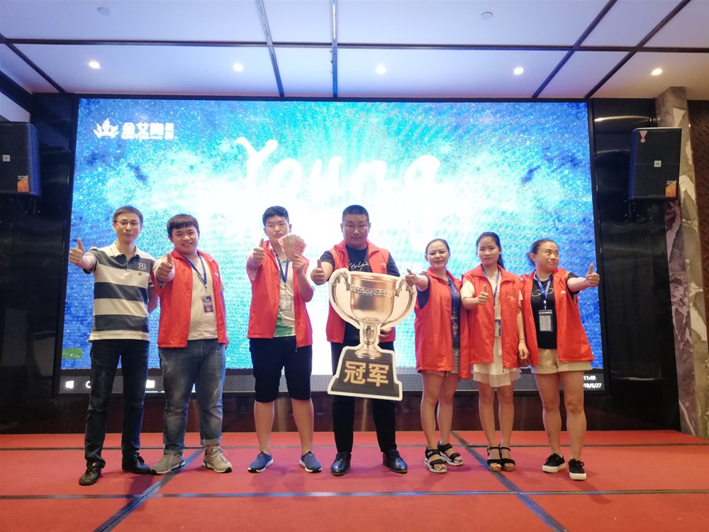 PP电子·仿照器(试玩游戏)官方网站