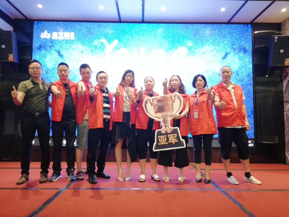 PP电子·仿照器(试玩游戏)官方网站