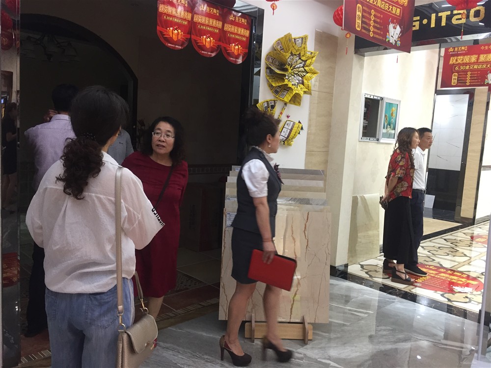 PP电子·仿照器(试玩游戏)官方网站