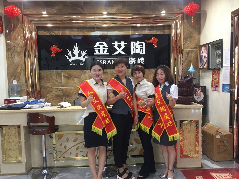 PP电子·仿照器(试玩游戏)官方网站