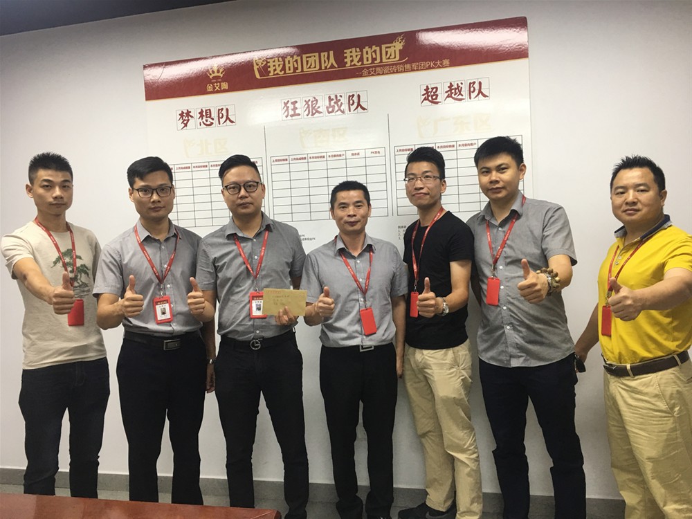 PP电子·仿照器(试玩游戏)官方网站