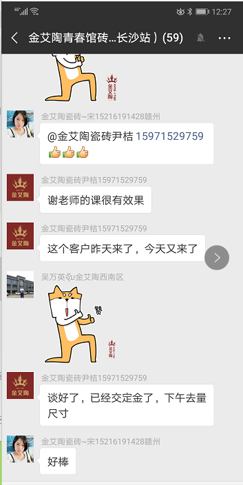 PP电子·仿照器(试玩游戏)官方网站