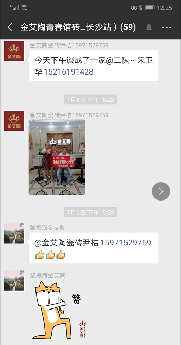 PP电子·仿照器(试玩游戏)官方网站