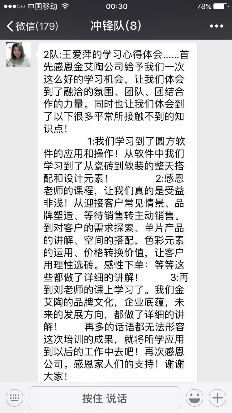 PP电子·仿照器(试玩游戏)官方网站