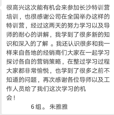 PP电子·仿照器(试玩游戏)官方网站