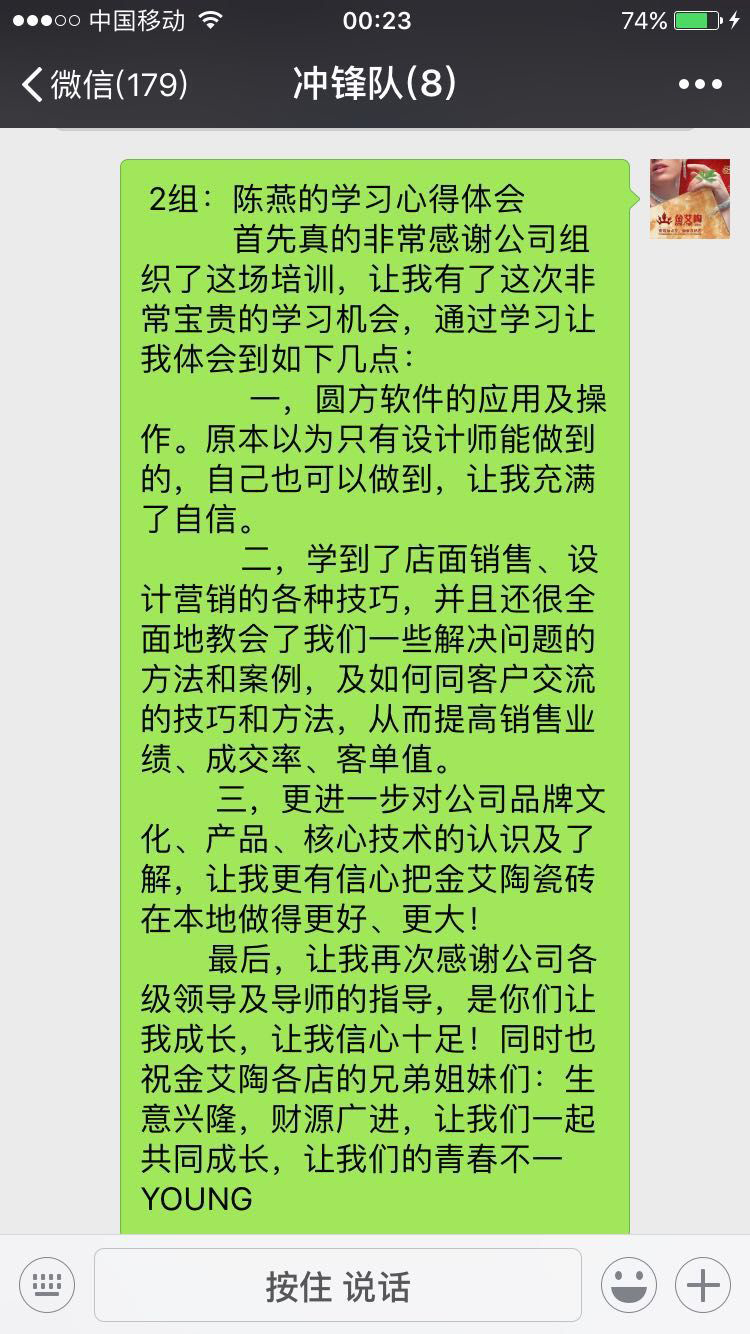 PP电子·仿照器(试玩游戏)官方网站