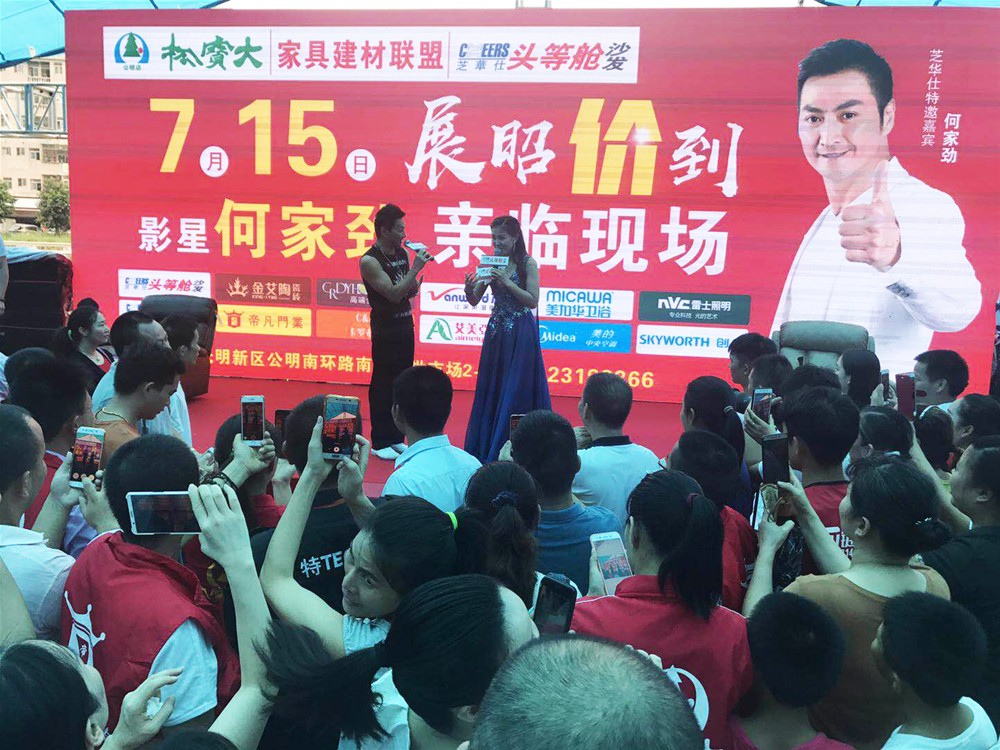 PP电子·仿照器(试玩游戏)官方网站