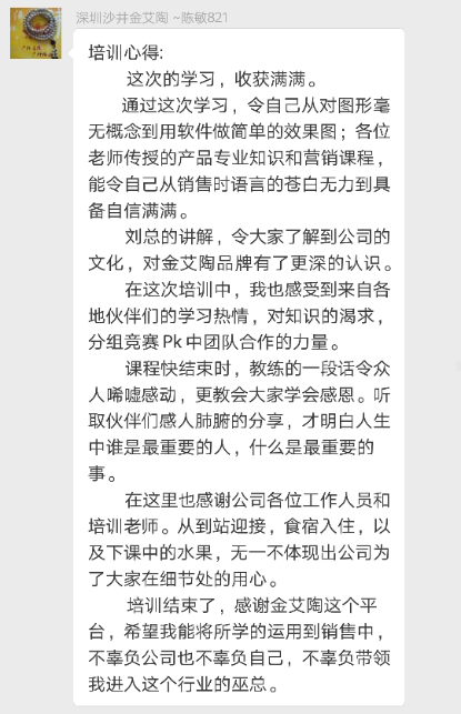 PP电子·仿照器(试玩游戏)官方网站