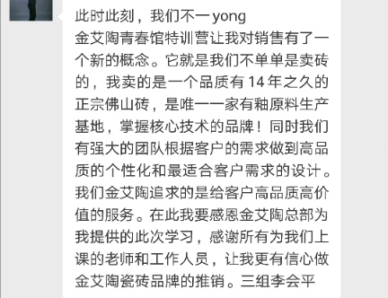 PP电子·仿照器(试玩游戏)官方网站