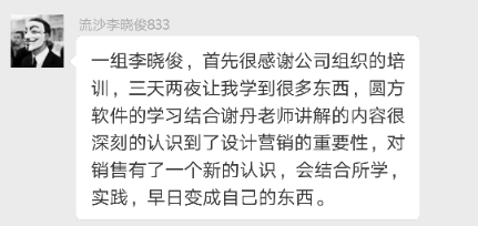 PP电子·仿照器(试玩游戏)官方网站