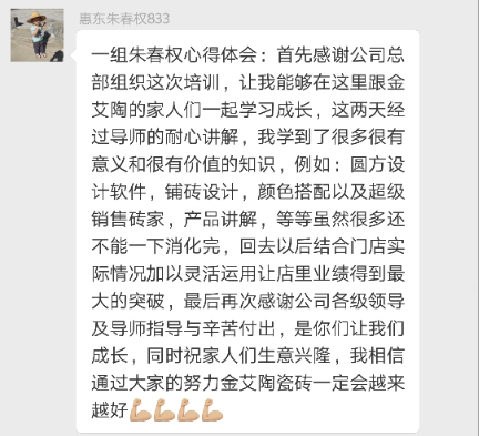 PP电子·仿照器(试玩游戏)官方网站