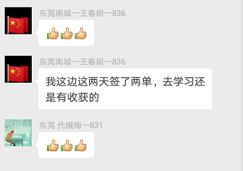 PP电子·仿照器(试玩游戏)官方网站