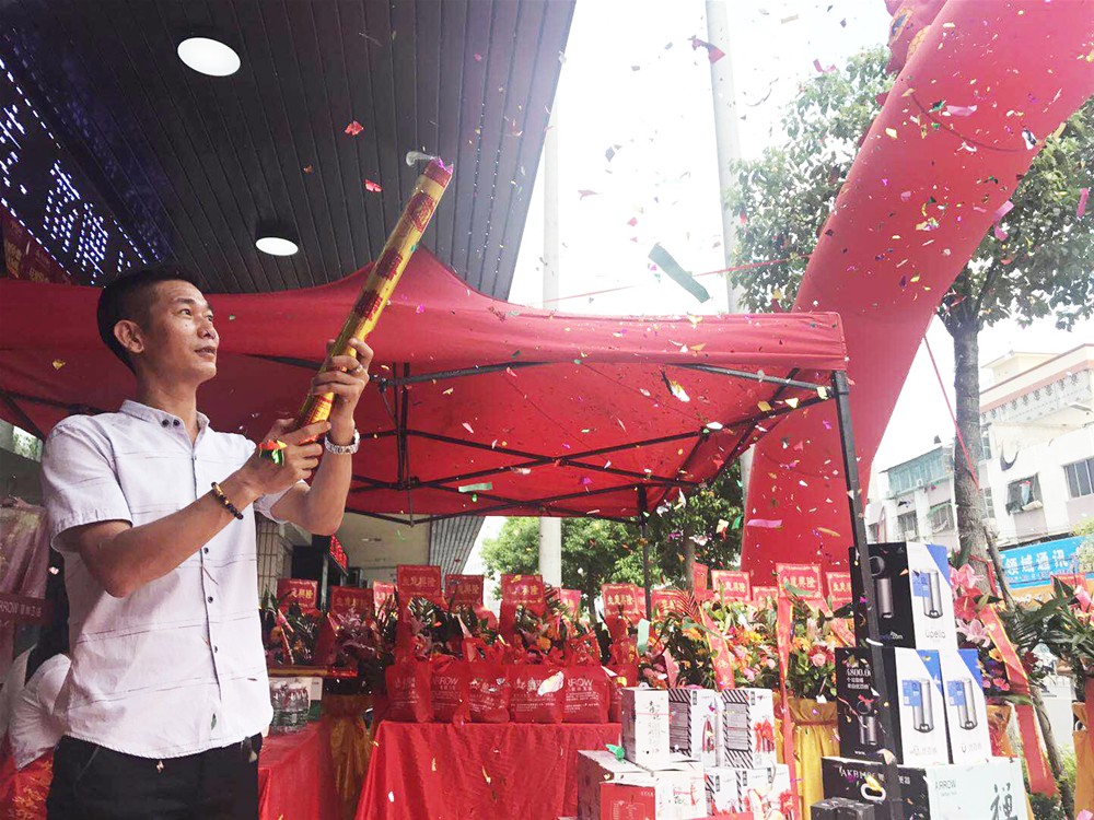 PP电子·仿照器(试玩游戏)官方网站