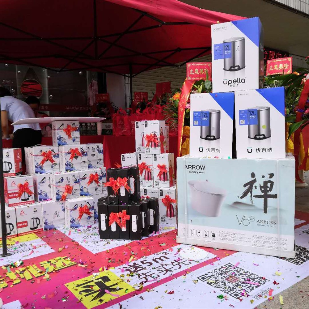 PP电子·仿照器(试玩游戏)官方网站