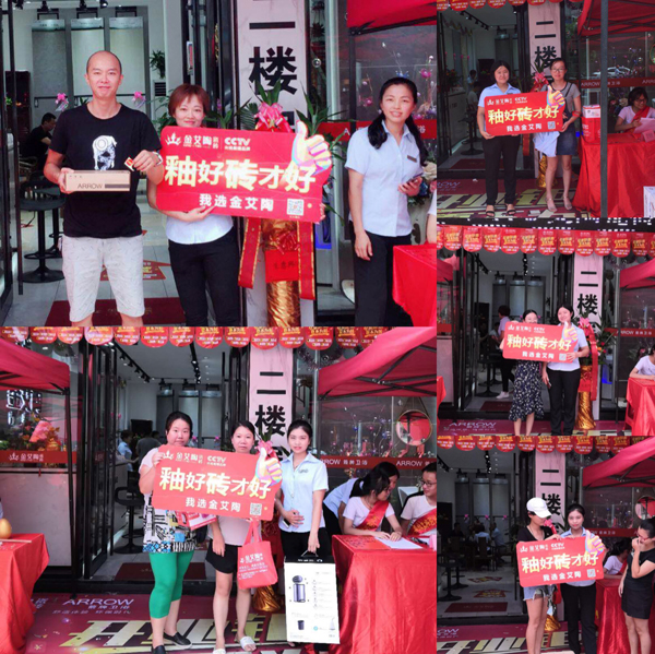 PP电子·仿照器(试玩游戏)官方网站