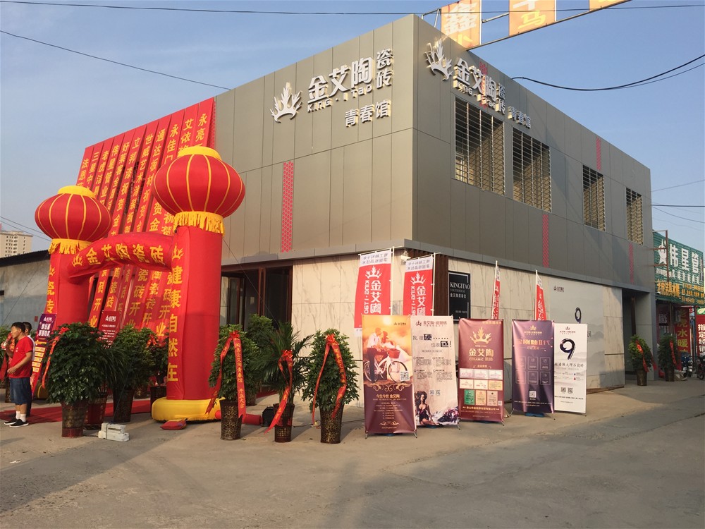 PP电子·仿照器(试玩游戏)官方网站