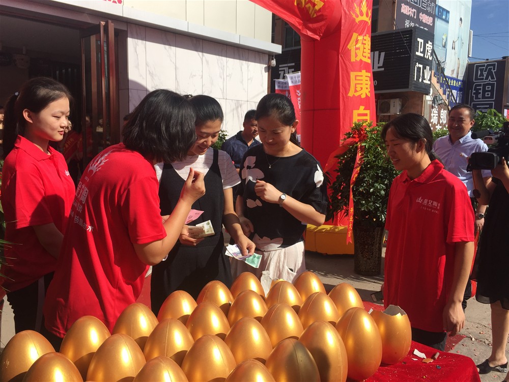 PP电子·仿照器(试玩游戏)官方网站