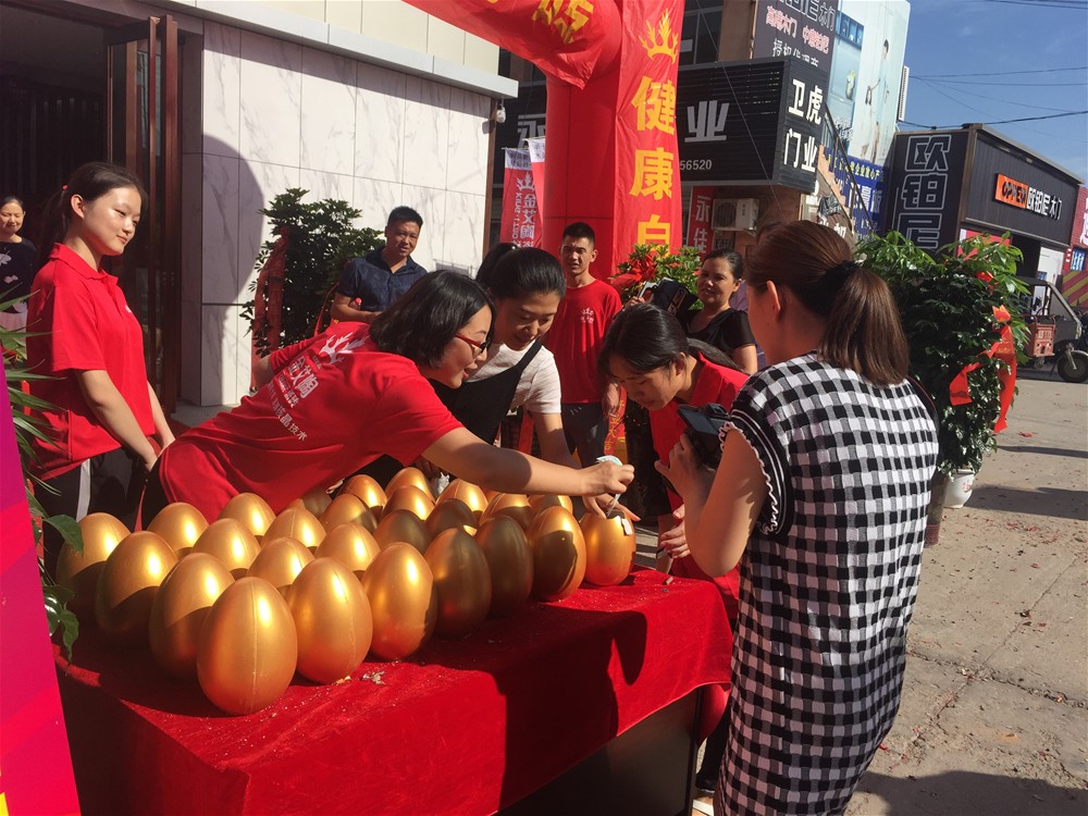 PP电子·仿照器(试玩游戏)官方网站