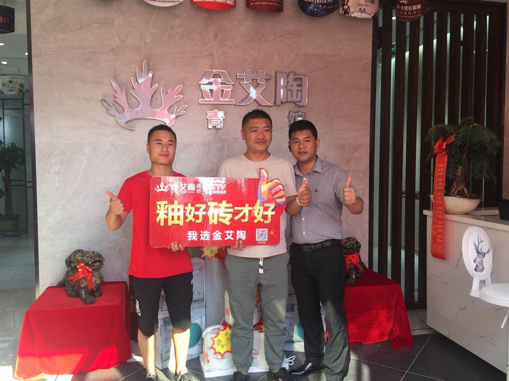 PP电子·仿照器(试玩游戏)官方网站