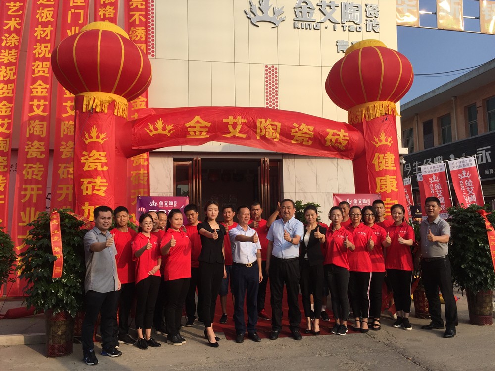 PP电子·仿照器(试玩游戏)官方网站