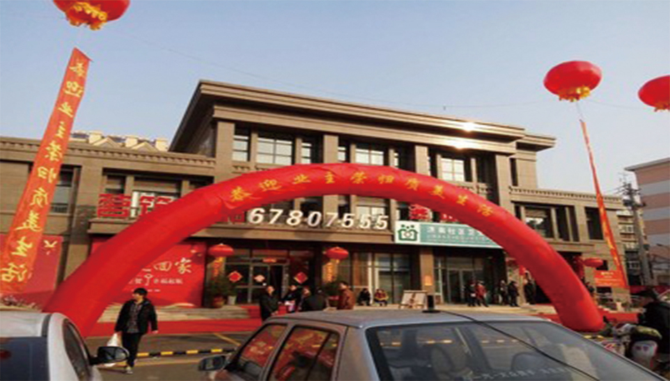 PP电子·仿照器(试玩游戏)官方网站