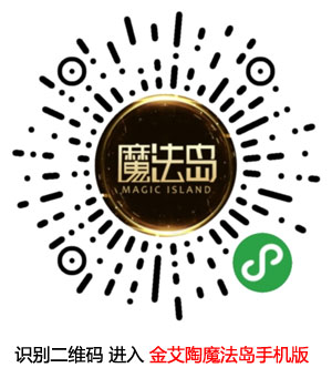PP电子·仿照器(试玩游戏)官方网站