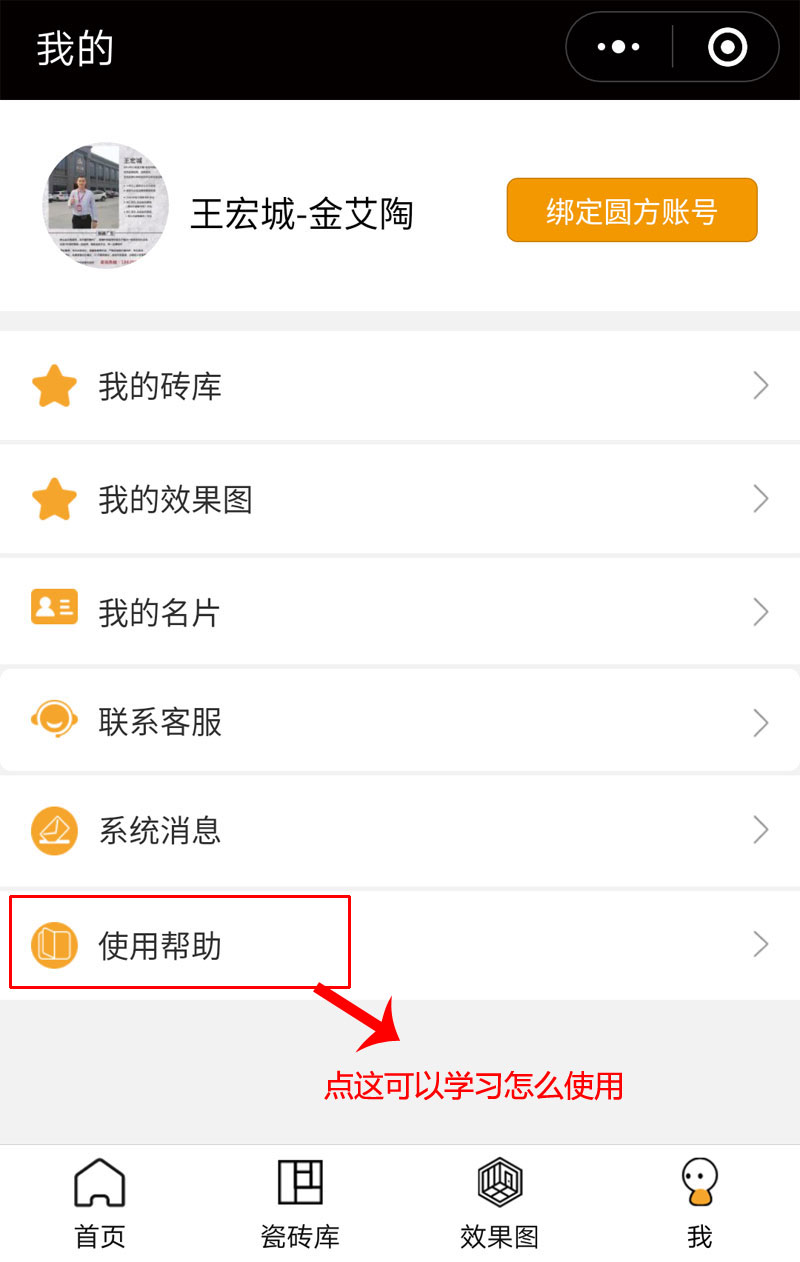 PP电子·仿照器(试玩游戏)官方网站