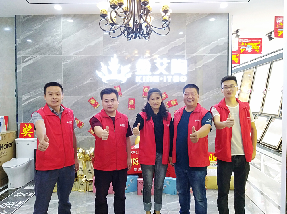 PP电子·仿照器(试玩游戏)官方网站