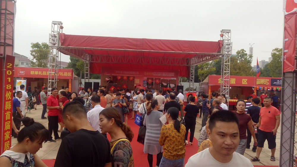 PP电子·仿照器(试玩游戏)官方网站