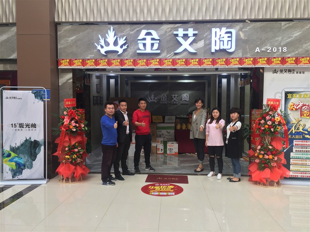 PP电子·仿照器(试玩游戏)官方网站