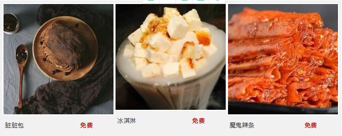 PP电子·仿照器(试玩游戏)官方网站