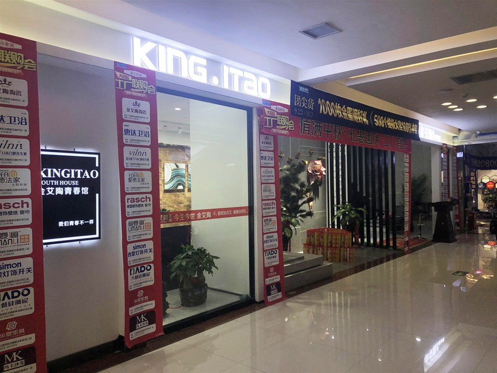 PP电子·仿照器(试玩游戏)官方网站