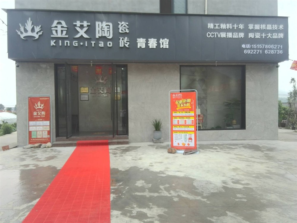 PP电子·仿照器(试玩游戏)官方网站