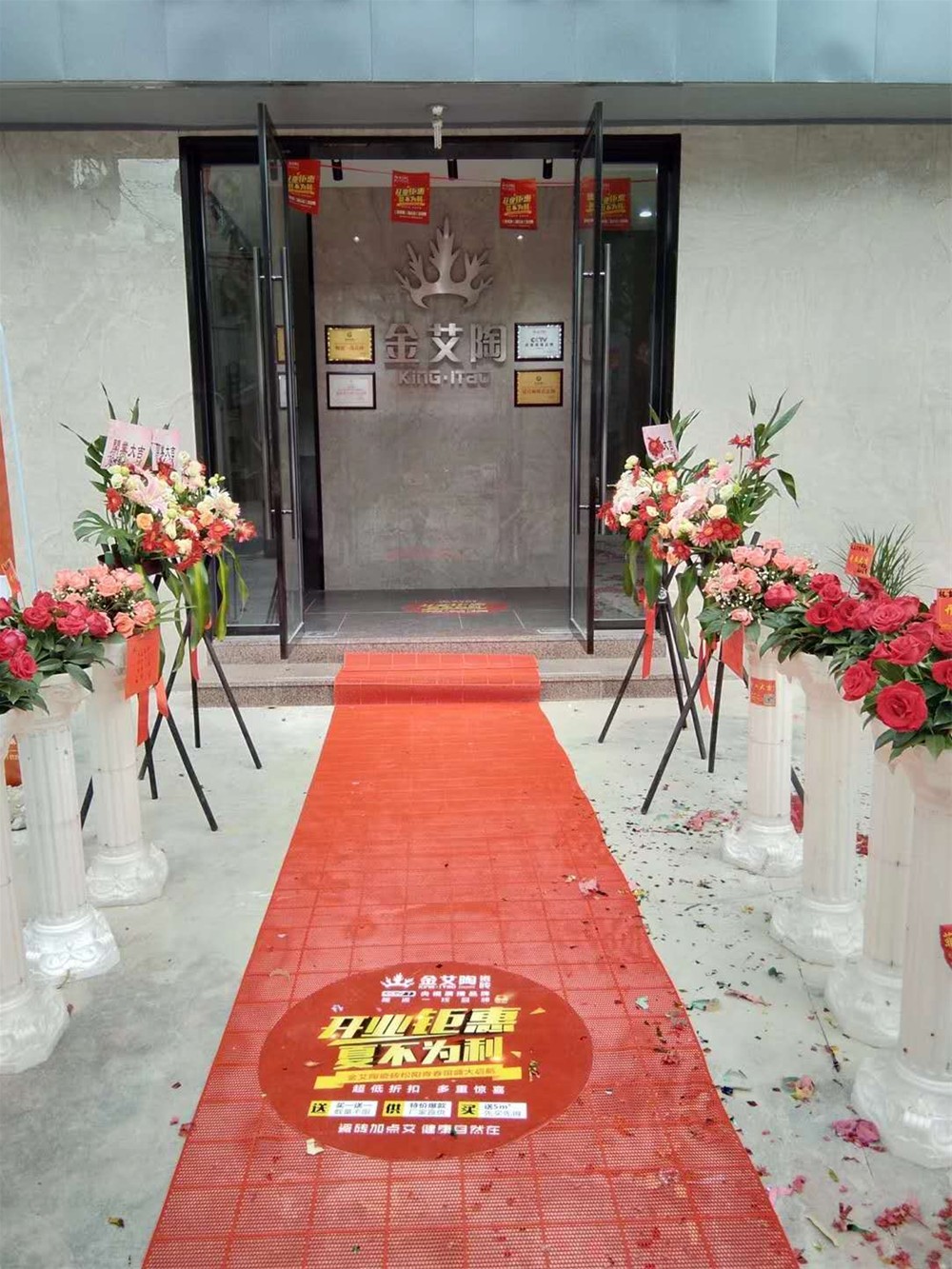 PP电子·仿照器(试玩游戏)官方网站