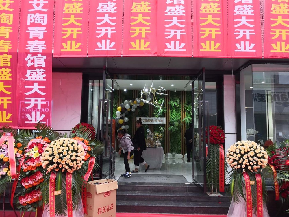 PP电子·仿照器(试玩游戏)官方网站