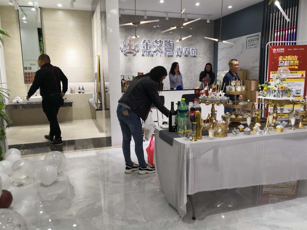 PP电子·仿照器(试玩游戏)官方网站