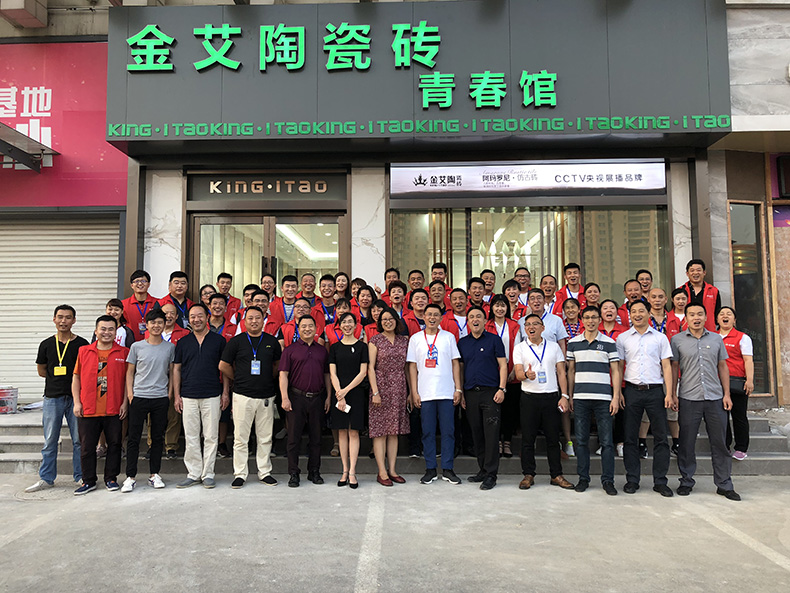 PP电子·仿照器(试玩游戏)官方网站