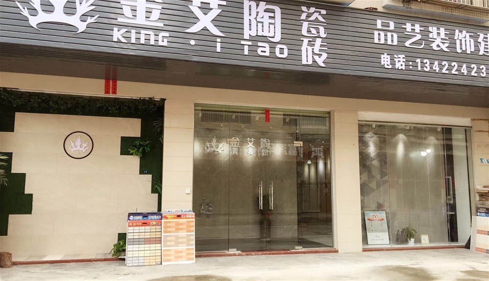 PP电子·仿照器(试玩游戏)官方网站