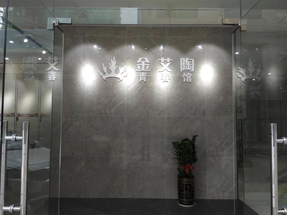 PP电子·仿照器(试玩游戏)官方网站