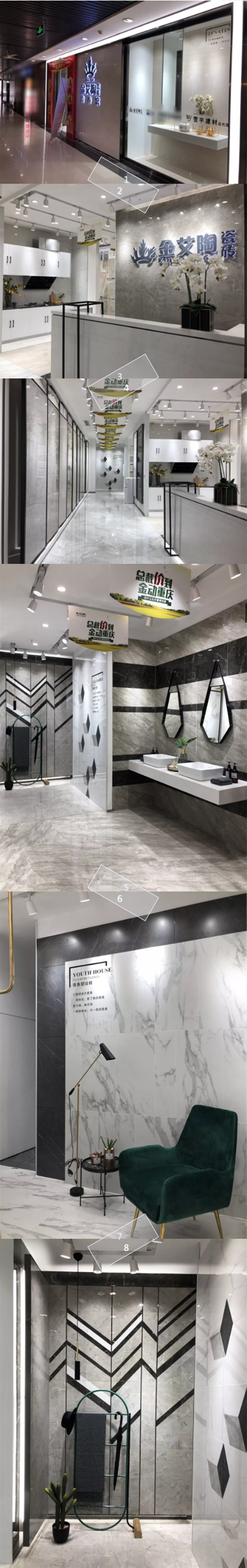 PP电子·仿照器(试玩游戏)官方网站