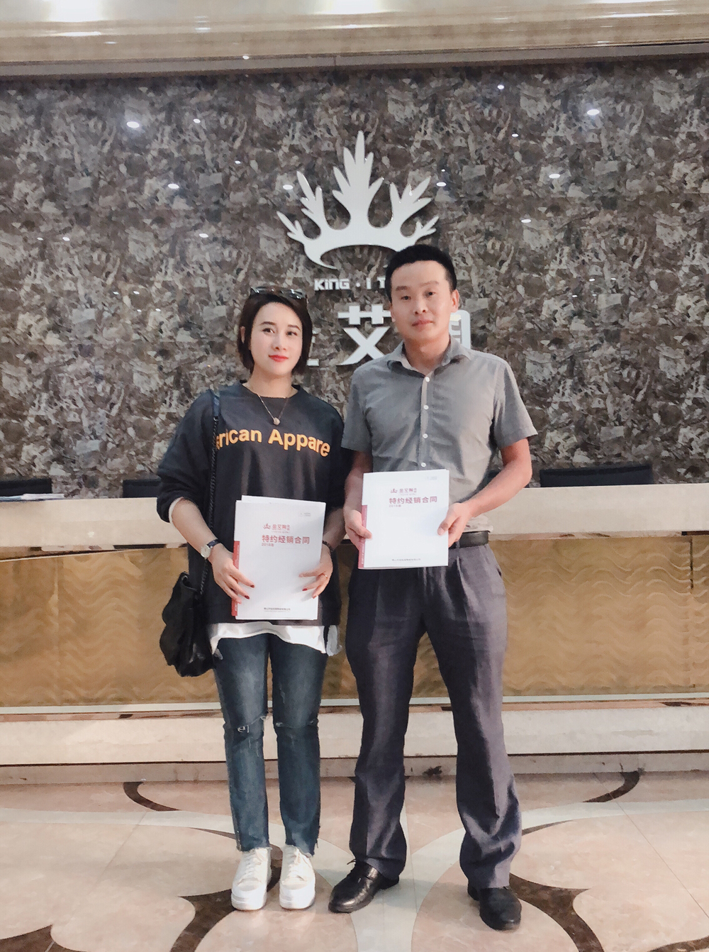 PP电子·仿照器(试玩游戏)官方网站