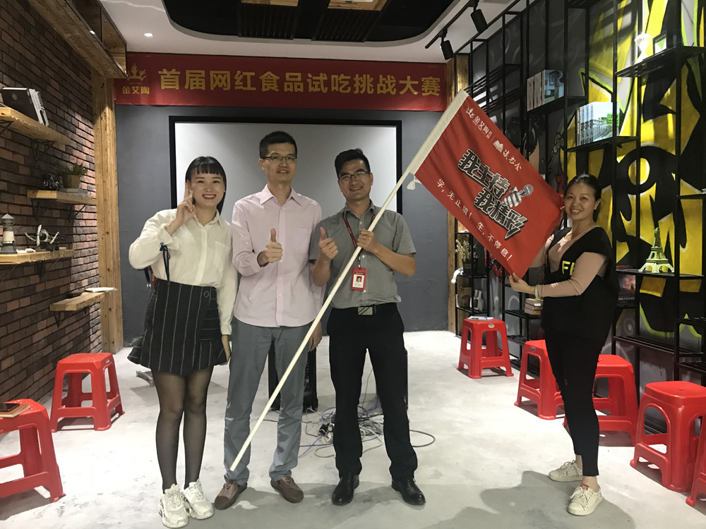 PP电子·仿照器(试玩游戏)官方网站