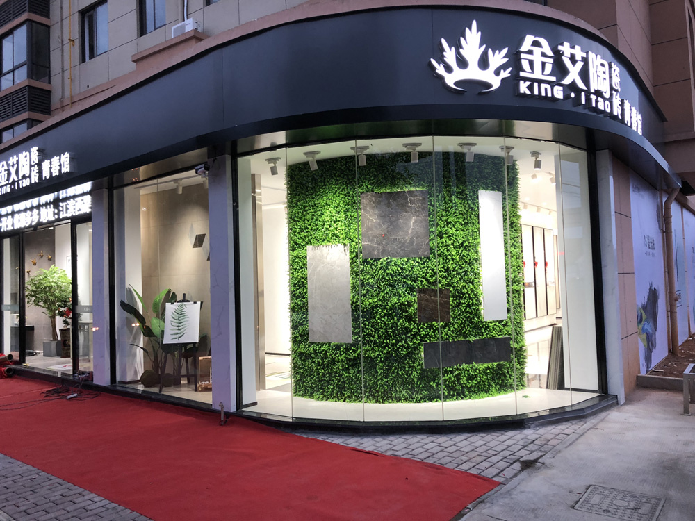 PP电子·仿照器(试玩游戏)官方网站