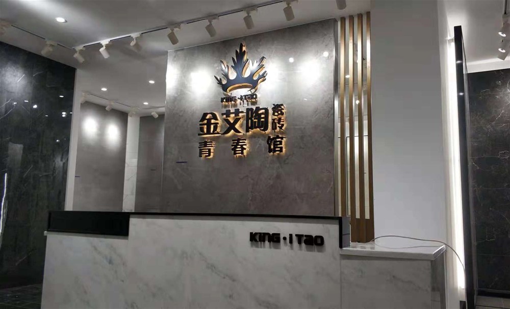 PP电子·仿照器(试玩游戏)官方网站