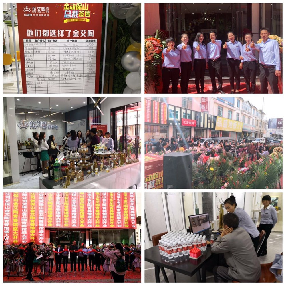 PP电子·仿照器(试玩游戏)官方网站