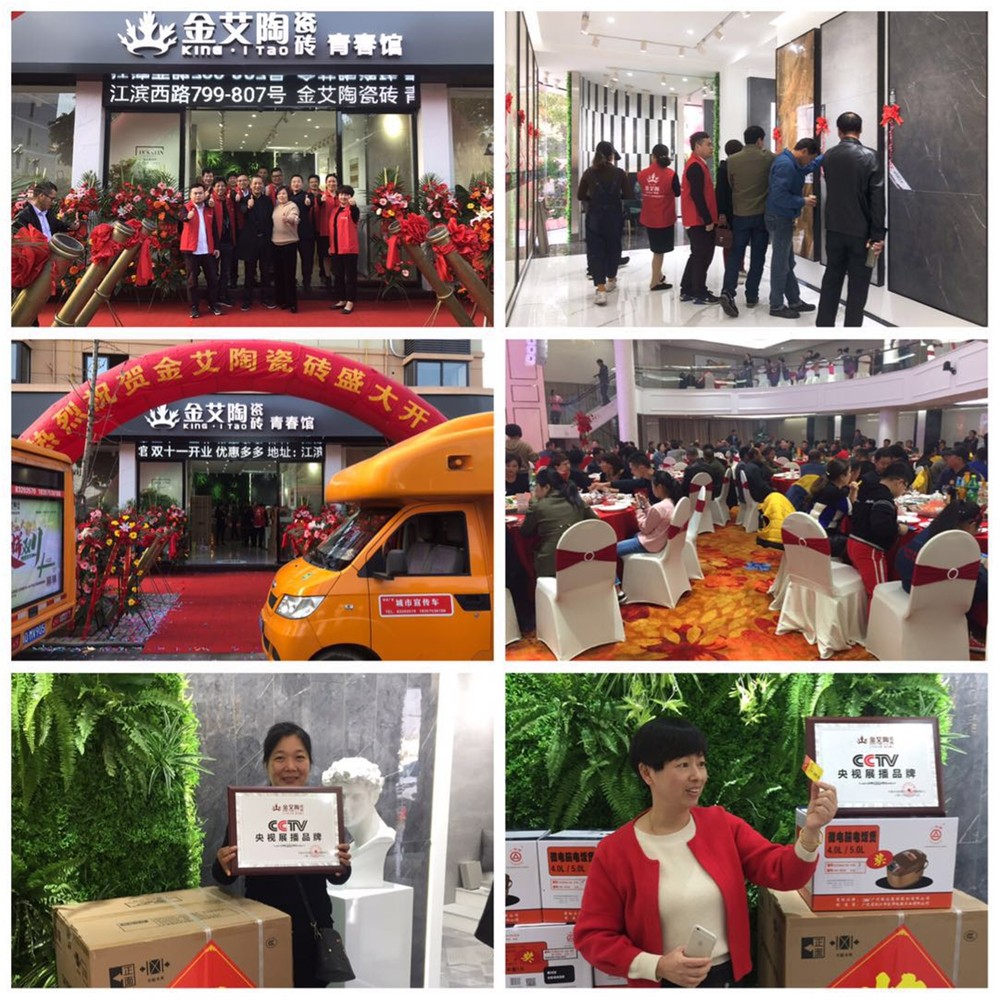 PP电子·仿照器(试玩游戏)官方网站