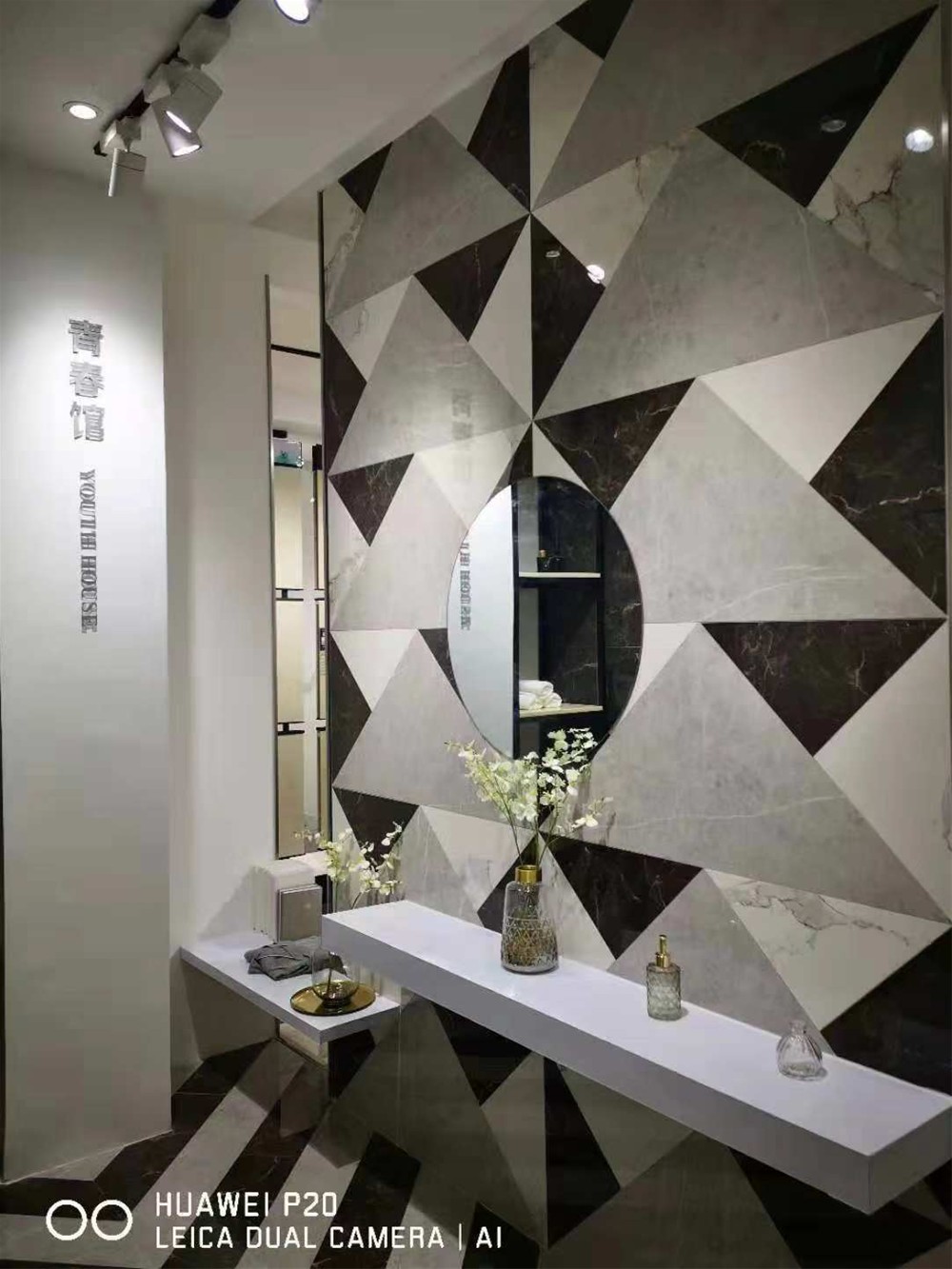 PP电子·仿照器(试玩游戏)官方网站