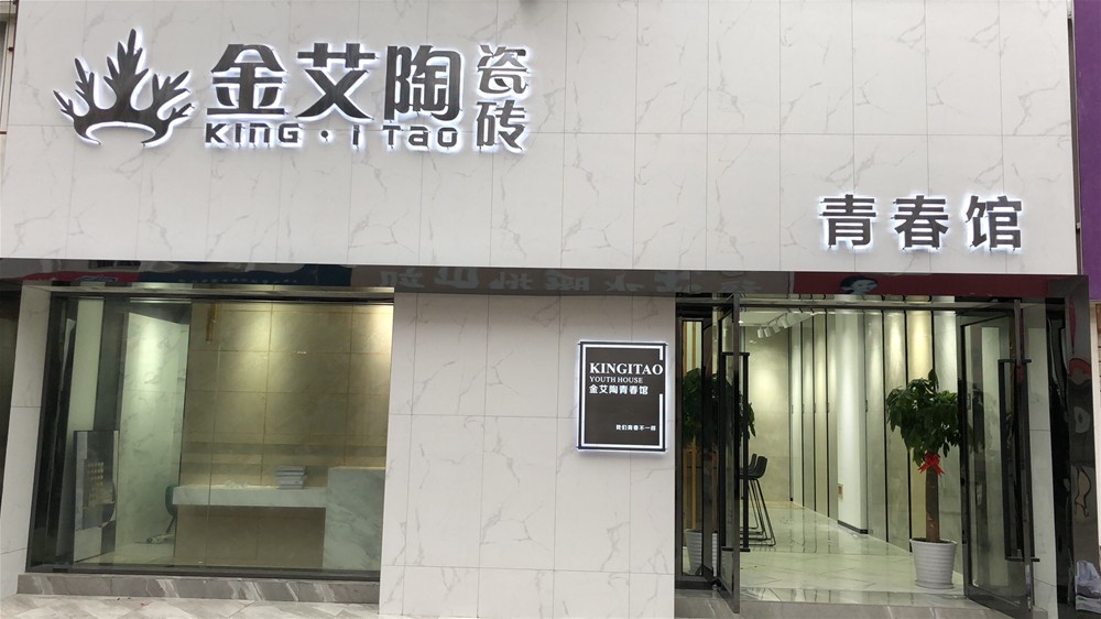 PP电子·仿照器(试玩游戏)官方网站