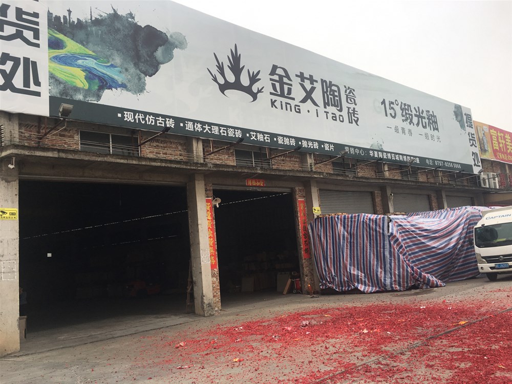 PP电子·仿照器(试玩游戏)官方网站