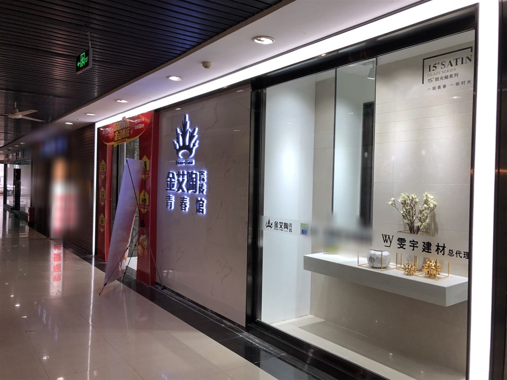 PP电子·仿照器(试玩游戏)官方网站